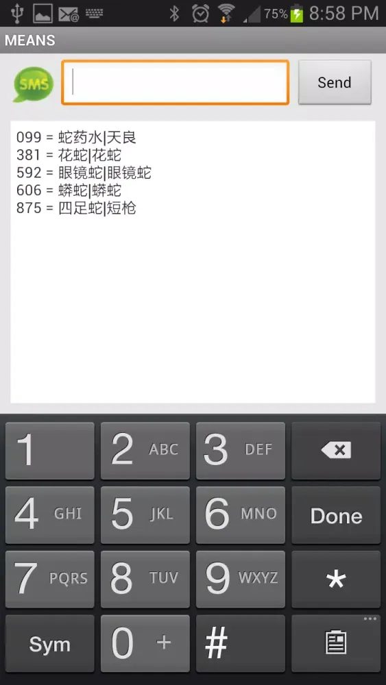 Tangkapan layar Mobile Legend
