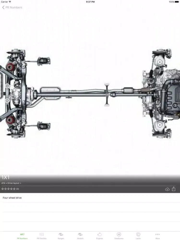 تصاویر Skoda Companion lite iPad 