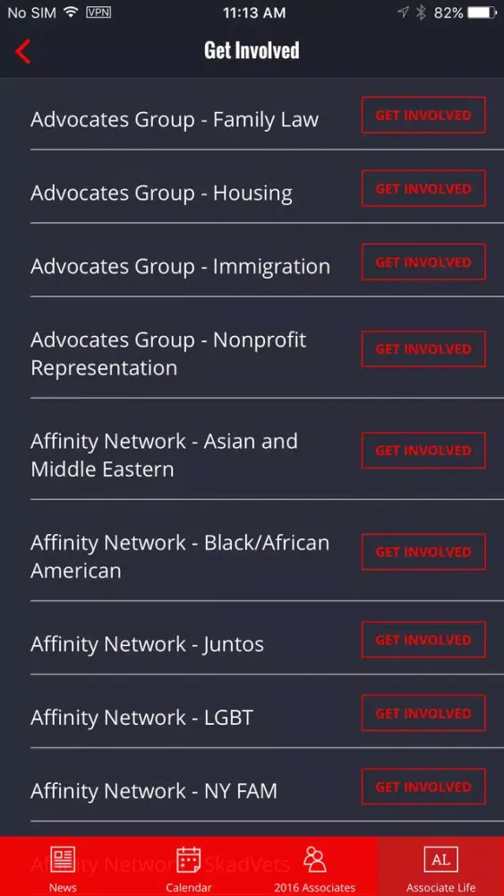 Skadden Associate Life應用截圖