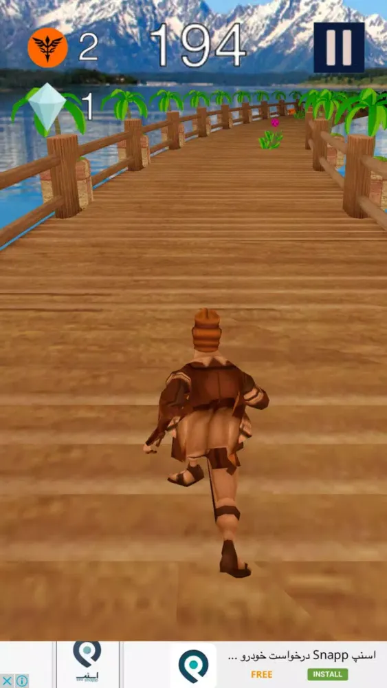 صور 3D Hercules Runner Game