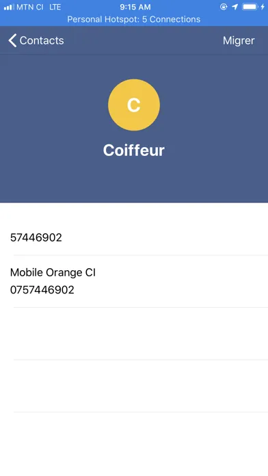 SkanContact سکرین شاٹس