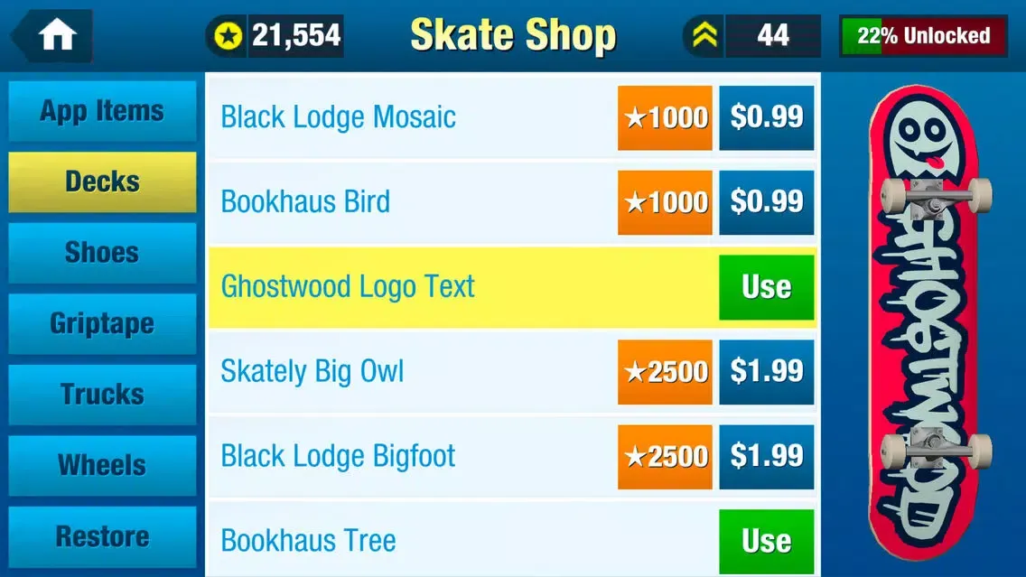 Skate Champ应用截图
