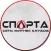 Спарта