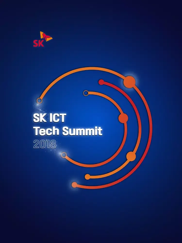Captures d'écran de SK ICT Tech Summit 2018 iPad 