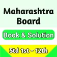 MH Board Textbook and Solution