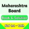 MH Board Textbook and Solution