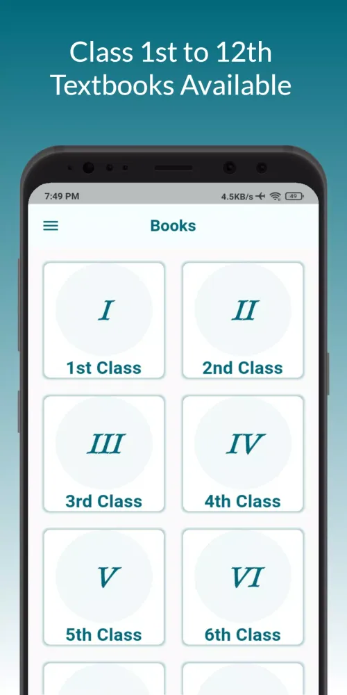 MH Board Textbook and Solution Screenshots