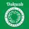 Dakwah Majelis Ulama Indonesia