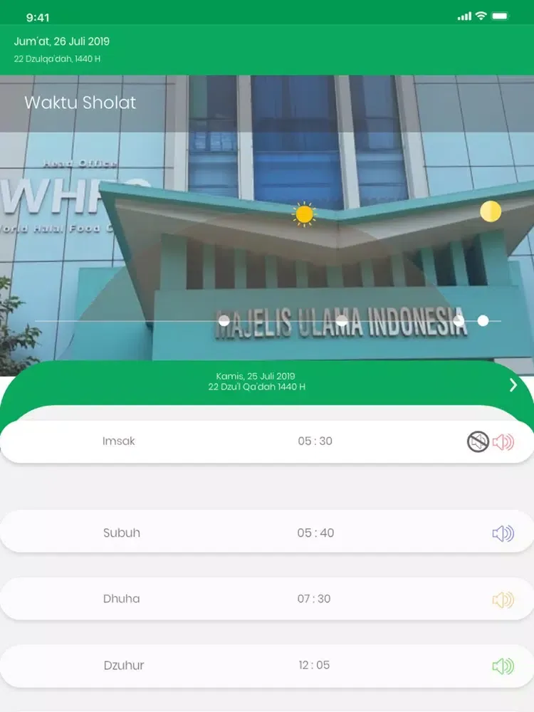 Скриншоты DakwahMUI iPad 