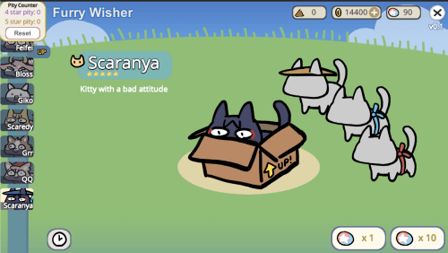 Furry Wisher-screenshot-2