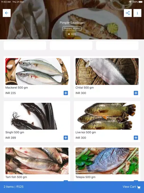 Скриншоты SKI Fishermen iPad 