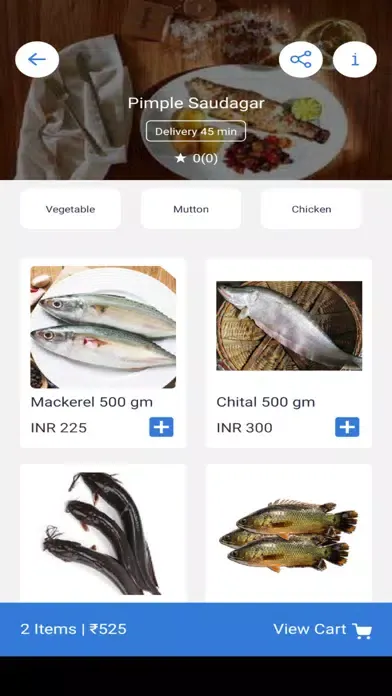 Скриншоты SKI Fishermen