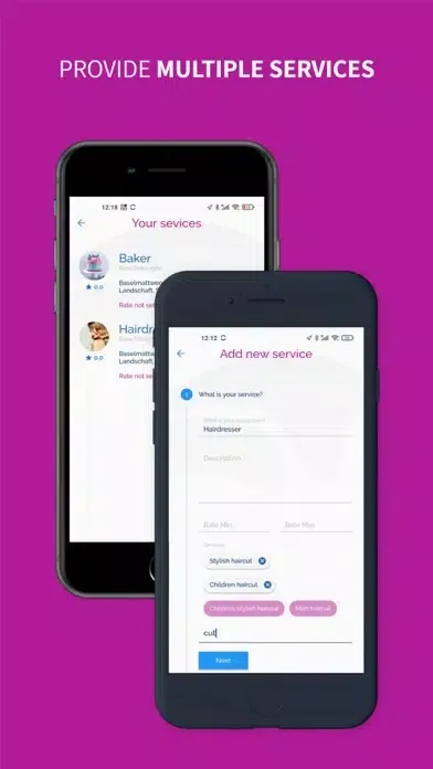 SkillyFox سکرین شاٹس