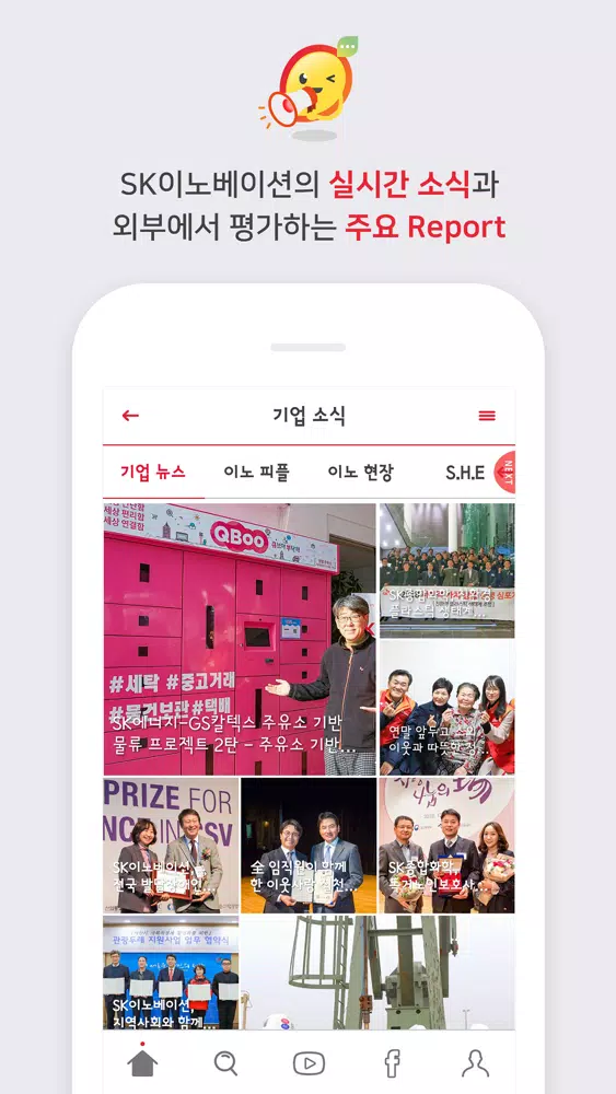 애플망고应用截图