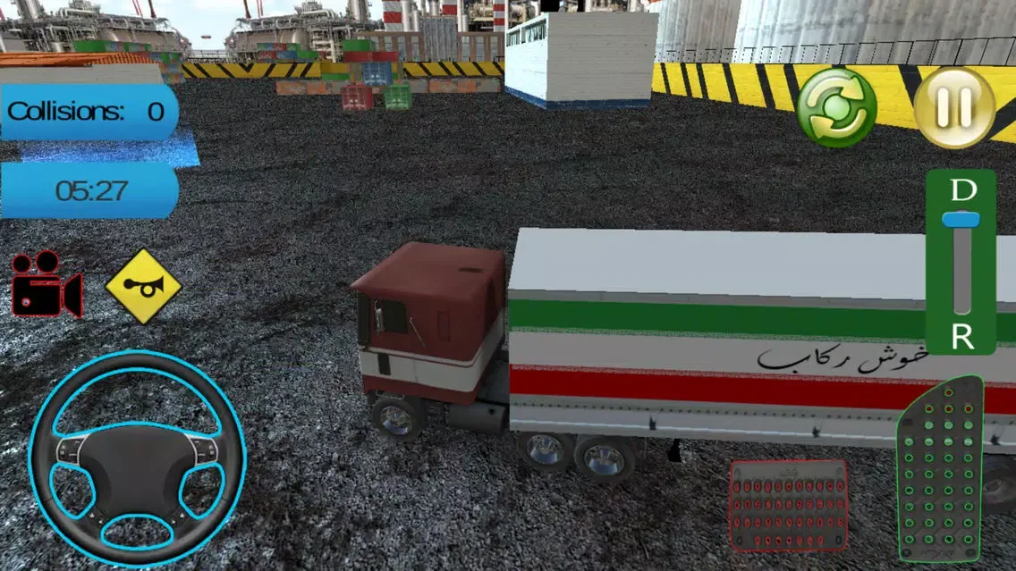 ภาพหน้าจอของ Crazy Truck Drivers