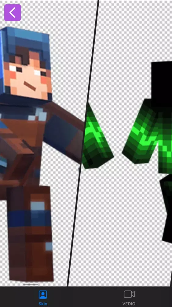 ภาพหน้าจอของ Skins & Quiz For Mincraft