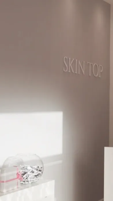 Ảnh chụp màn hình của Skin Top