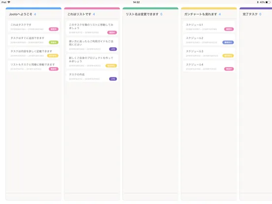 Jooto - Task Management Tool iPad  Ekran Görüntüleri