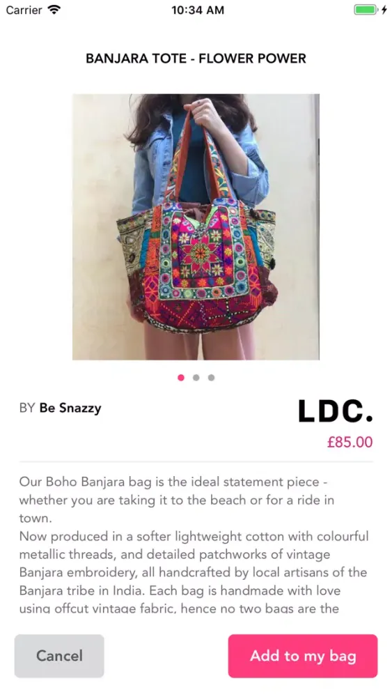 LDC سکرین شاٹس