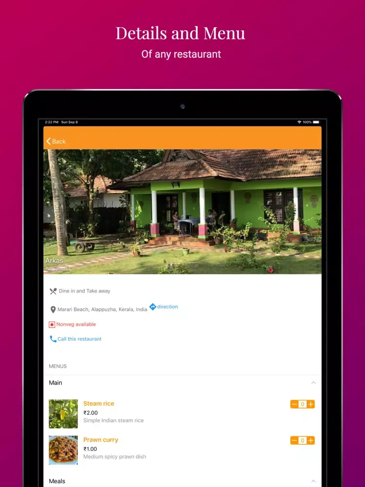 SkipQLah iPad  스크린샷