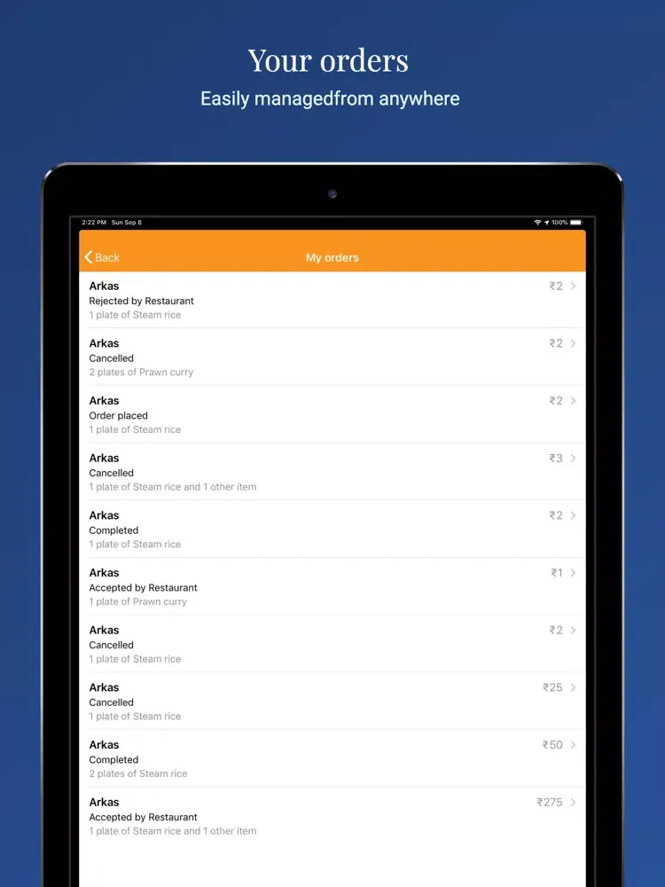 SkipQLah iPad  스크린샷