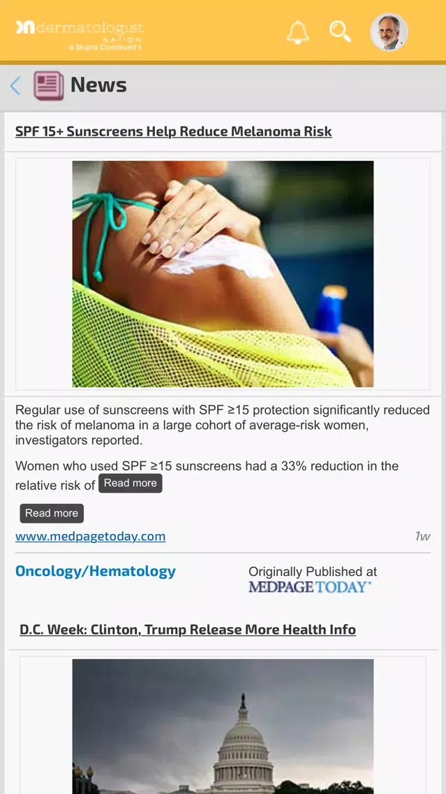 ภาพหน้าจอของ Dermatologist Nation