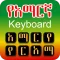 Amharic Keyboard Ethiopia
