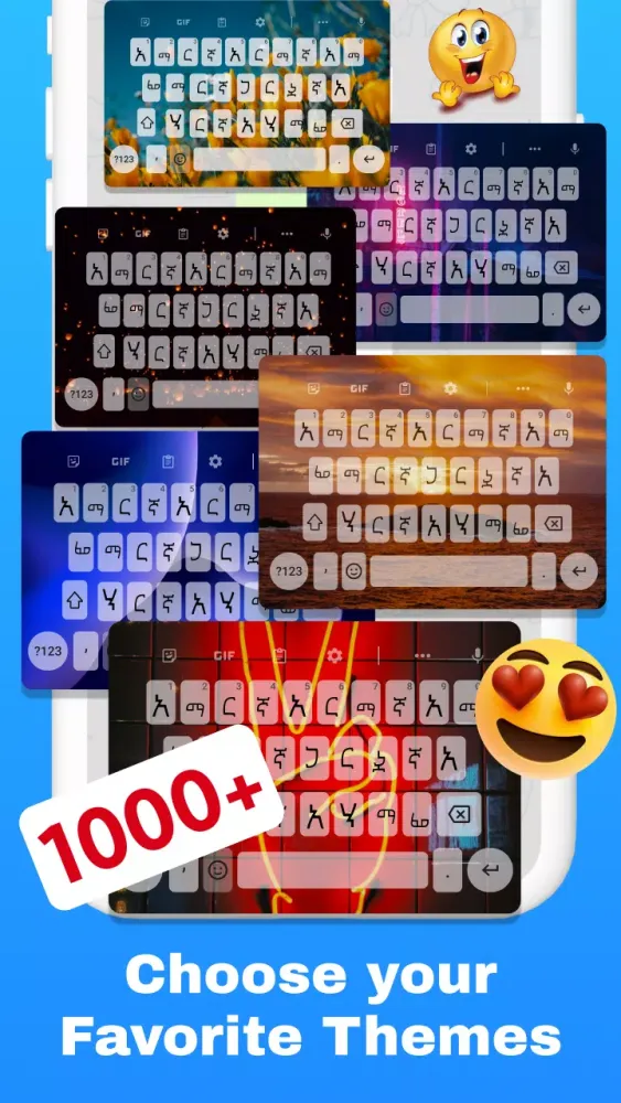 Amharic Keyboard Ethiopia Screenshots