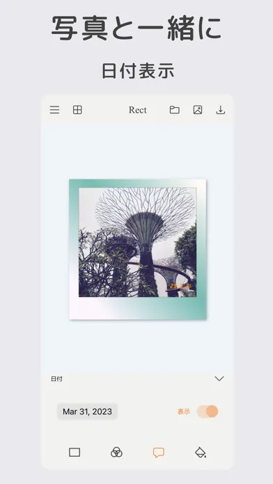 Rect-チェキ風加工アプリ Screenshots