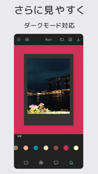 Rect-チェキ風加工アプリ Screenshots
