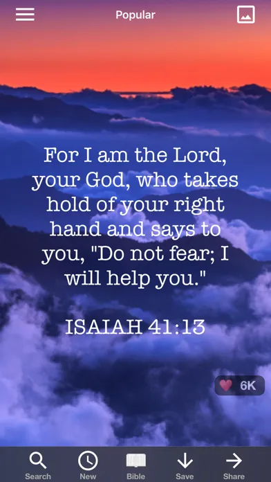 Скриншоты Bible Verses: Daily Devotional