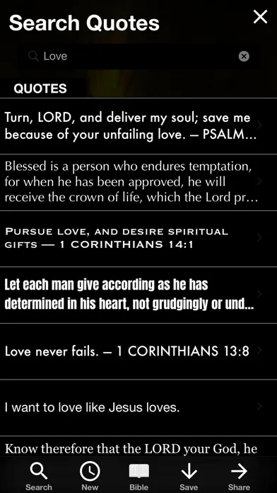 Скриншоты Bible Verses: Daily Devotional