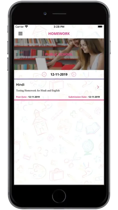 Skoolbuzz स्क्रीनशॉट