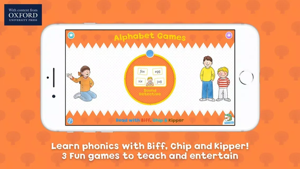 صور Alphabet Games Flashcards