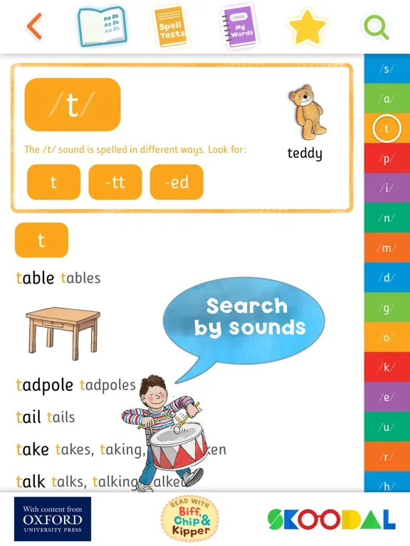 Zrzuty ekranu Phonics Spelling Dictionary iPad 