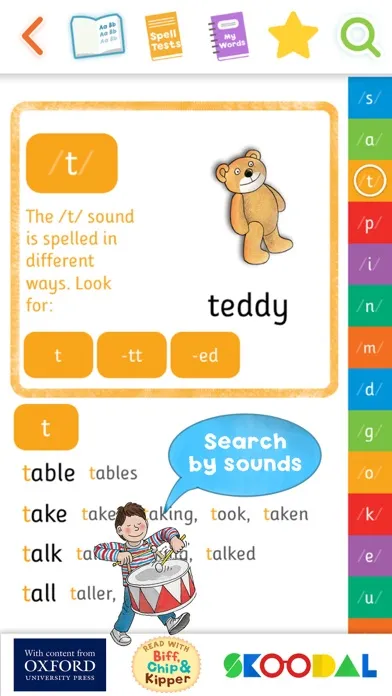 Zrzuty ekranu Phonics Spelling Dictionary