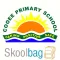 Cooee Primary School - Skoolbag