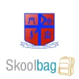 St Joseph's Primary School Charlestown - Skoolbag St Joseph's Primary School Charlestown - Skoolbag