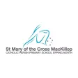 St Mary of the Cross MacKillop