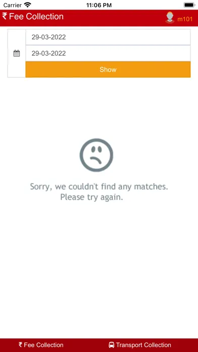 IBS Nabha Screenshots