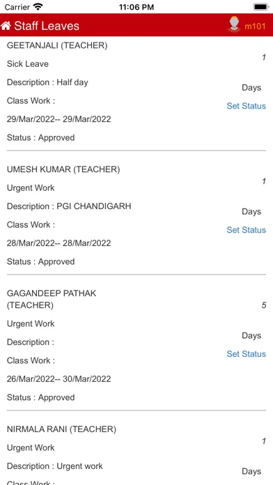 IBS Nabha Screenshots
