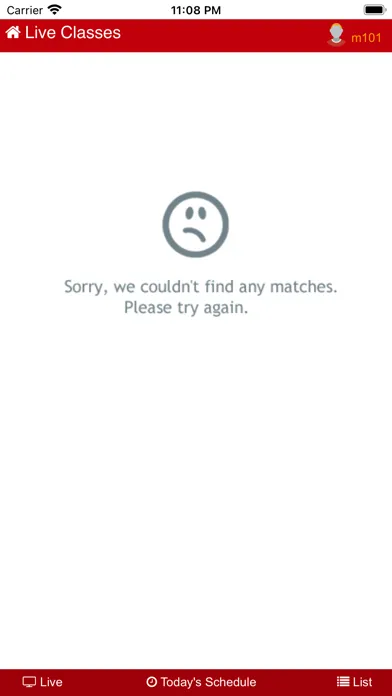 IBS Nabha Screenshots