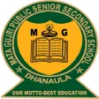 MGPS Dhanaula
