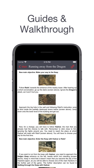 Database for Skyrim™ スクリーンショット