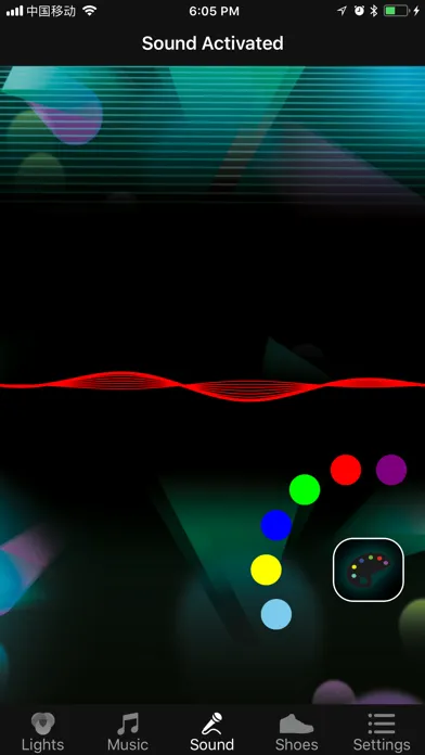 صور Energy Lights 2.0