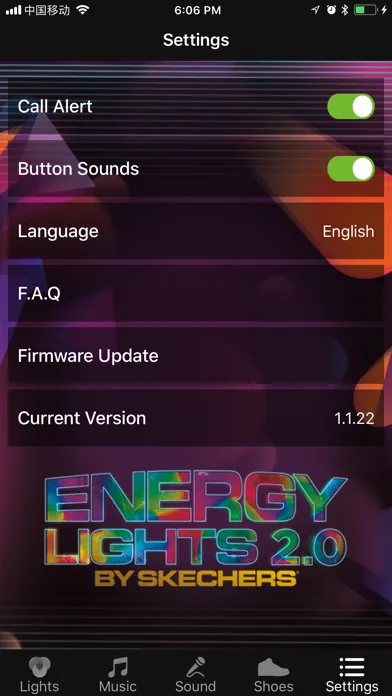 صور Energy Lights 2.0