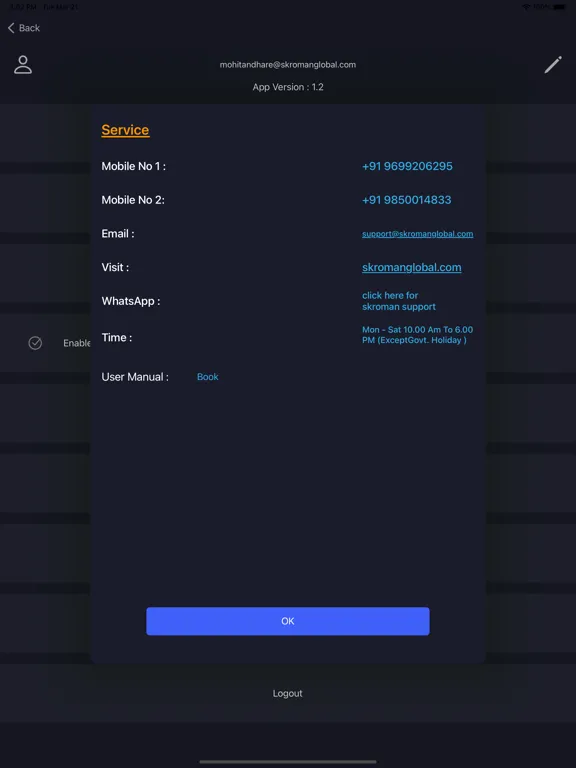 Tangkapan skrin Skroman iPad 