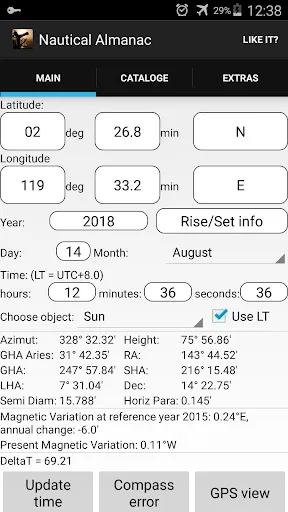 صور Nautical Almanac