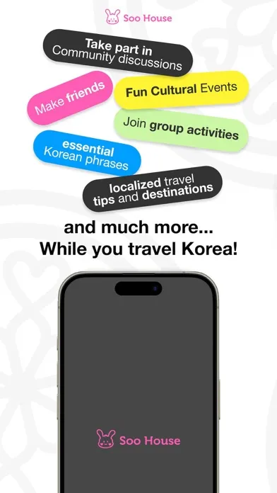 Soo House应用截图