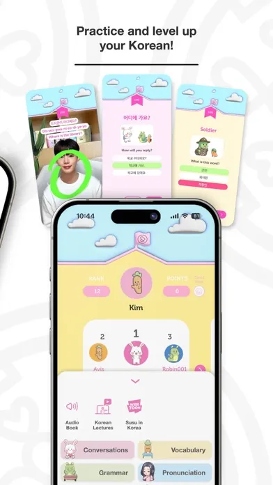 Soo House应用截图